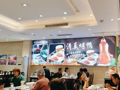 -紫光园(劲松店)