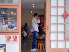门面-PUZZLE COFFEE 拼图咖啡