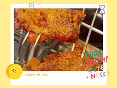 -野人部落(中街店)