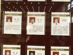 -北京市健宫医院