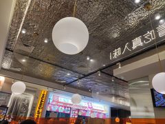 -黄记煌三汁焖锅(新佳丽江汉路店)