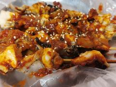 -花花炸串(总店)