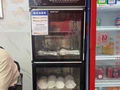 -湖南津市牛肉粉(元成东盛家园店)