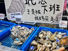 -广州保利时光里(建设大马路店)