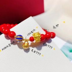 -夸克珠宝设计工作室