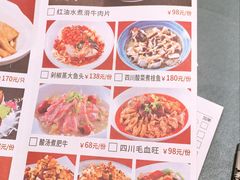 -北园酒家(小北路店)