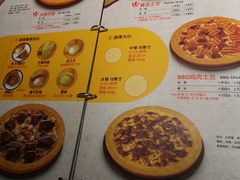 -米斯特比萨(罗斯福店)