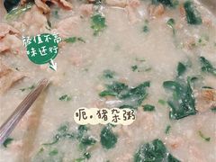 -标记美食新鲜猪杂(兴南大道店)