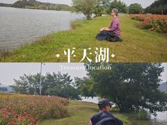 -池州市平天湖风景区