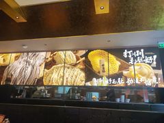 -打川川·川蜀毛肚(南市场店)
