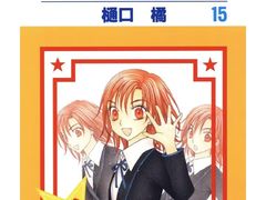 -学习谷日语培训日本留学·多语种外语教学(海淀人大分部)