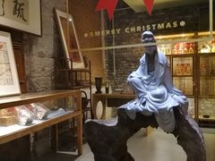 -驿舍·民國老营房院子私房菜(科学会堂店)