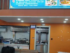 -马旭土鸡焖花卷新疆菜大盘鸡·真域顺西域美食(天马大道店)
