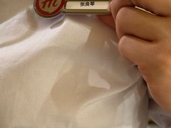 -海底捞火锅(国贸购物中心店)