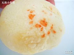 玫瑰饼2-桂香村(护国寺店)