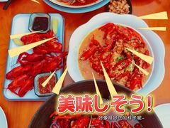 -二钳洞庭虾蟹·江湖菜(成都鹭岛店)