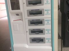 -广州中医药大学第一附属医院(总院)