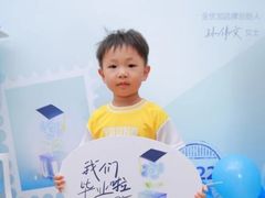 -全优加早教托育园(金海岸店)