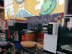 -集草轩·重庆麻辣烤鱼(西湖道店)
