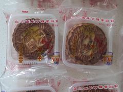 -芦庄子桂顺斋(和平路总店)