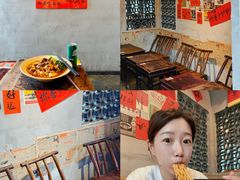 -方铲铲·成都板凳面(滨江银泰店)