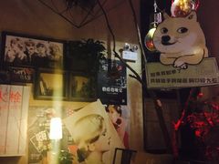 -胡桃里乐队酒馆(鎏嘉码头店)