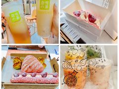 -奈雪的茶(苏宁广场店)