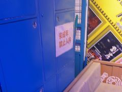 -移动谜城·大笨象密室逃脱(五棵松店)