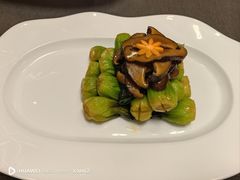香菇宁式烤菜-蟹榭·本帮江浙菜·蟹宴(大宁久光商场店)