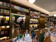 -思南书局·诗歌店