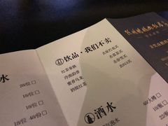 菜单-陈鹏鹏潮汕菜(欢乐海岸 海边景观店)