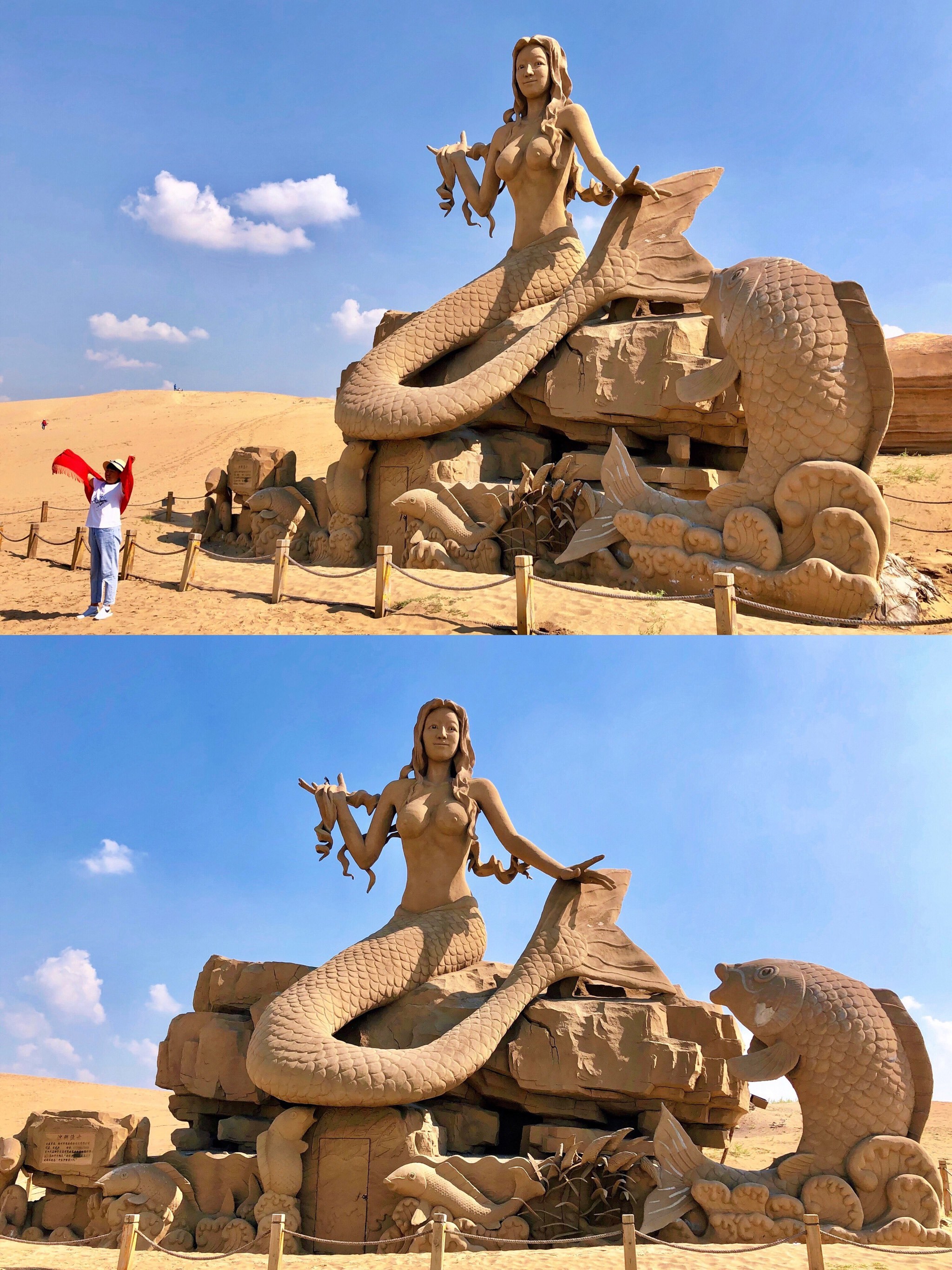 【一半是沙漠🏜️一半是湖水🌊】