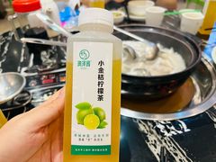 -润泽园海南椰子鸡·糟粕醋火锅(前山店)