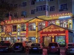 -重庆德忆火锅（龙南街3店）(渝水岸餐饮)