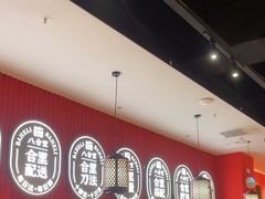 -八合里潮汕鲜牛肉火锅(惠州华贸店)