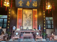 -李鸿章故居