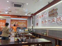 -周成芝螺蛳粉(人和店)