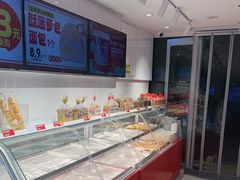 -味多美蛋糕(静安庄店)