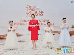 -蓝话筒·少儿成人演讲口才·主持朗诵·戏剧表演(大华第一坊店)