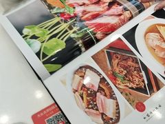 -吴记小园楼(新庄店)
