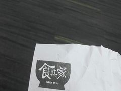 -大润发(康桥店)