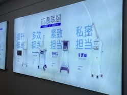 -西安伊美尔医疗美容医院