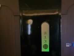 -纽斯桑拿会所(东绣路店)