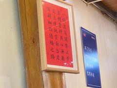 -勺子米线·云南传统小吃市集(四方街店)