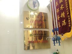 -瑞鹏宠物医院·微创内窥镜·骨外科·牙科(翠竹分院)