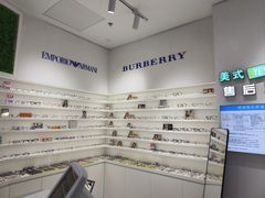 -美式眼镜·授权蔡司.依视路.尼康.豪雅.明月(南翔印象城店)