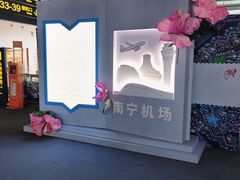 -三品王(南宁机场店)