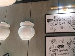 -山城外·非遗酸菜鱼(蜀都万达店)