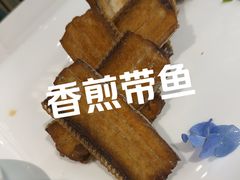 -海富门·带鱼·淮扬菜·粤菜(甘家口店)