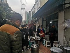 -蓉城西二道无名冒菜(西二道街店)
